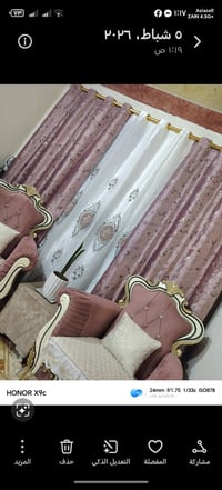 بردات • جدد • ١٠ مقاعد