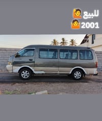 بريجو شبوط للبيع موديل 2001 رقم بغداد محرك كير اكسل صدر تخم تأير كله ج...