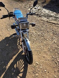 سيفان 25 • استعمال شهر • الحديد