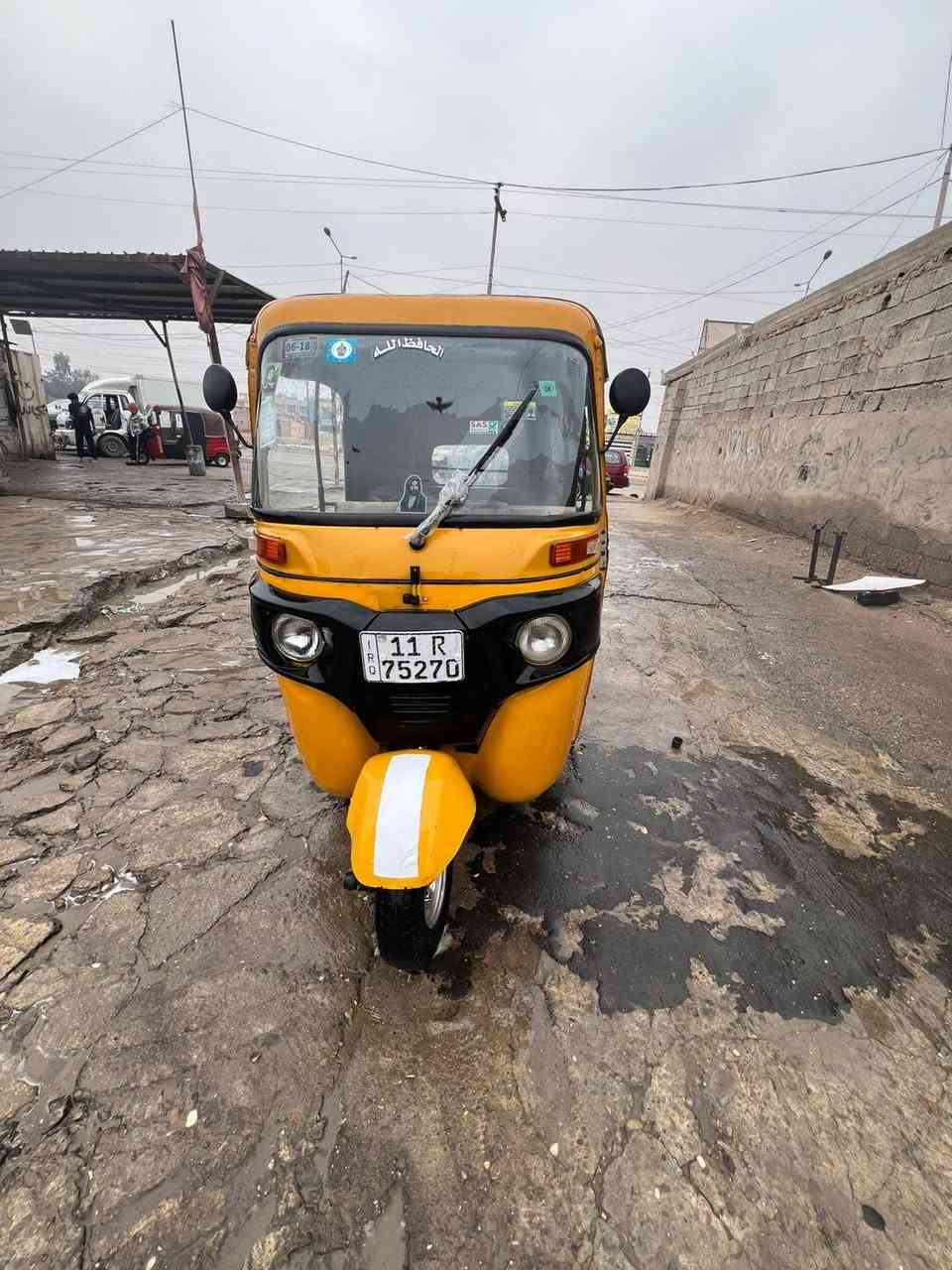 تكتك20شراي يخابر بغداد الشعب ***********
