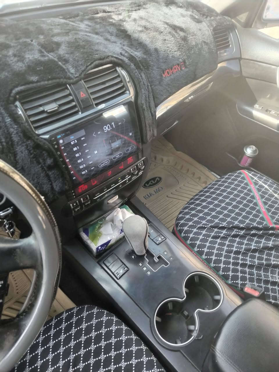 سلام عليكم سياره مهافي فول واحد عله واحد سته سلندر بصمه تخم تاير سبعه راكب تبريد 3قطع فتحه كشنات جلد كهربائيّ موديل 2009العنوان بغداد ورقم بغداد بيع او مراوس الاتصال عله الرقم ***********
