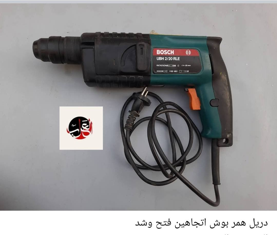 للبيـــــع
يوجد توصيل لجميع المحافظات 3 الاف
للحجز والاستفسار متواجد على الماسنجر


**إذا كنت صاحب هذا الإعلان وتريد حذفه لأي سبب، رجاءا أرسل رسالة إلى الدعم الفني**