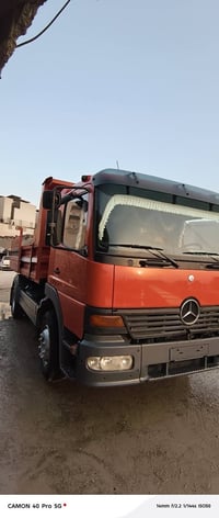 ئەتیکۆ ٢٠٠٥ ٦بستۆنی فەقاز هەشت برخوو  ٠٧٧٣٦٩٦٠٠٧٦