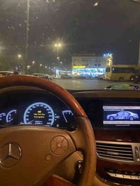 عمي رحمه لوالديك لتكلي امسح المنشور وجايك ومتجي شراي اخليك ع راسي  مار...