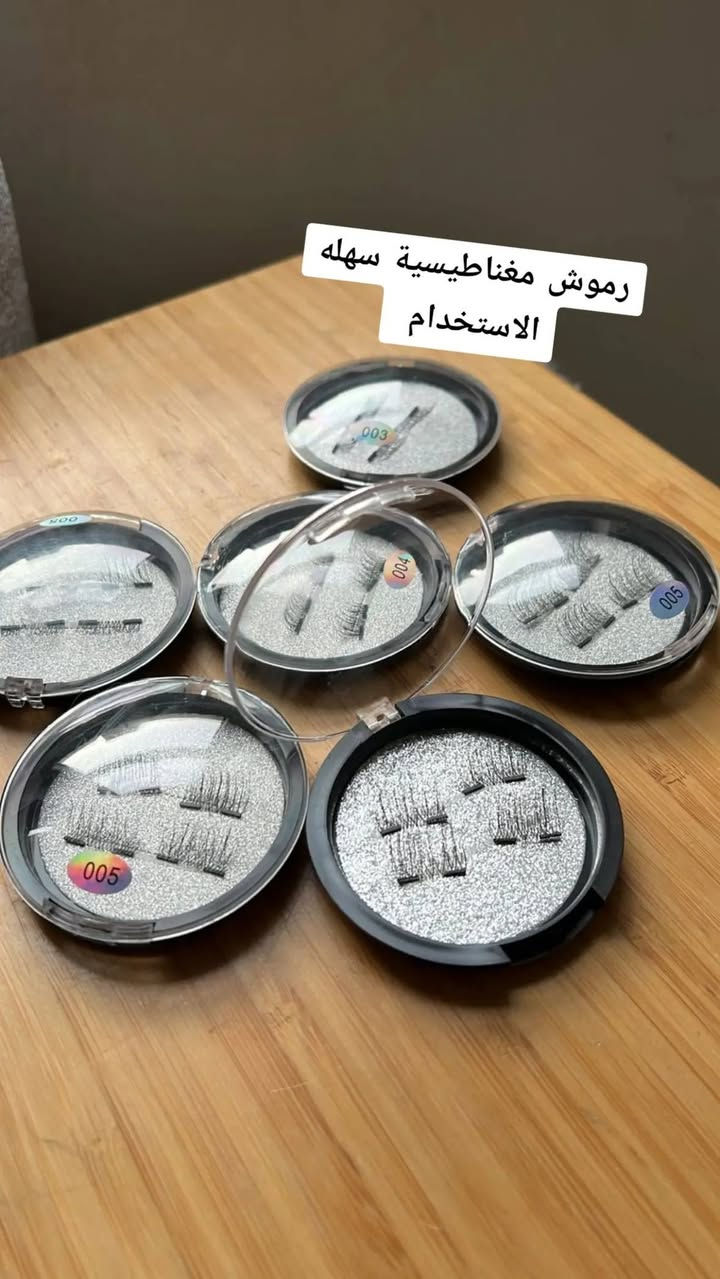 كلشي يخص الرموش متوفر وبأسعار تنافسيةالصور خاص بينا غير محللين أخذ الصور🎀
# توصيل بسمايا الف


**إذا كنت صاحب هذا الإعلان وتريد حذفه لأي سبب، رجاءا أرسل رسالة إلى الدعم الفني**