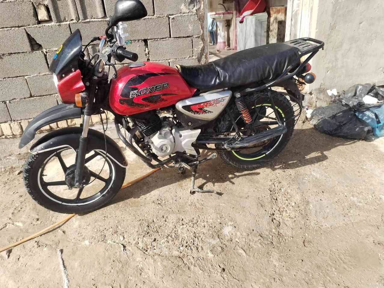 السلام عليكم بوكسر 2022 أوراق
خير من الله نكره سلف خير من الله رايدها مليون و200  الف  *********** اتصل وتدلل مكاني بغداد مدينه الصدر
