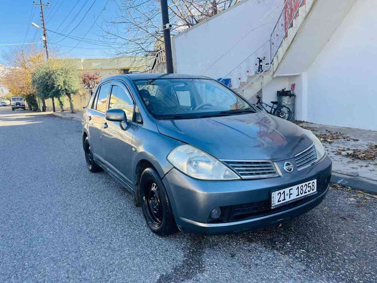 بەناوی خودا
نیسان تیدا 2006ئۆتۆماتیک ناوزەرد حاسە تەبریدی ساردوگەرم لەجێگا گێڕو مەکینەی نەکراوەتەوە کامل بۆیاخە ناوسنوقی دوای لێی دراوە گۆڕاوە بێشی کەبسەوتەحویلو خەرامەی بەشەرت سەقفی لێدراوی نیە.  مەر جی تازەیەو تایەی تازەیەو یەک دینار مەسروفی تێدانیە سەنەوی تانزیکی 2027تازەیە زۆر باکە قفلی68$بێ مەعمەلە هەلبجە. ***********.  *********** حلبجة, السليمانية
