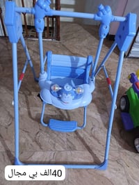 فلوجه • للبيع • أثاث أطفال