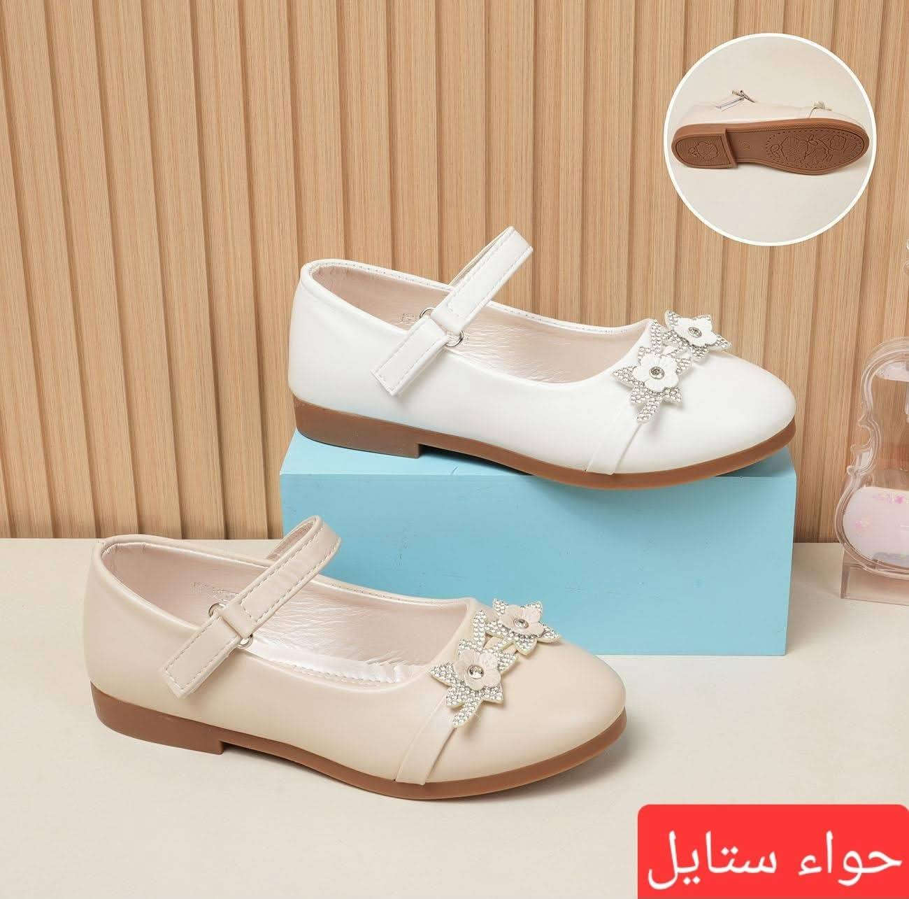 #أحدث_الموديلات.  2026. 🇹🇷  #حصرياااااااا💥💥

#قياسات.  👠 ٢٥____ ٣٦ 👠   #نزاكه.😍   #اناقه  😍

#سعر ب( ١٠ ) 😍

#تتوفر لدينا خدمه توصيل لكافه مناطق الديوانيه 🚕🚖

#العنوان شارع الوكفه مقابل بريد تحدي بنايه عاليه صفره 🌹

#الفرع_الاول حي الجزائر شارع مطاعم متنزه قديم 🌹

#للحجز مراسله صفحه او الاتصال ***********📲
