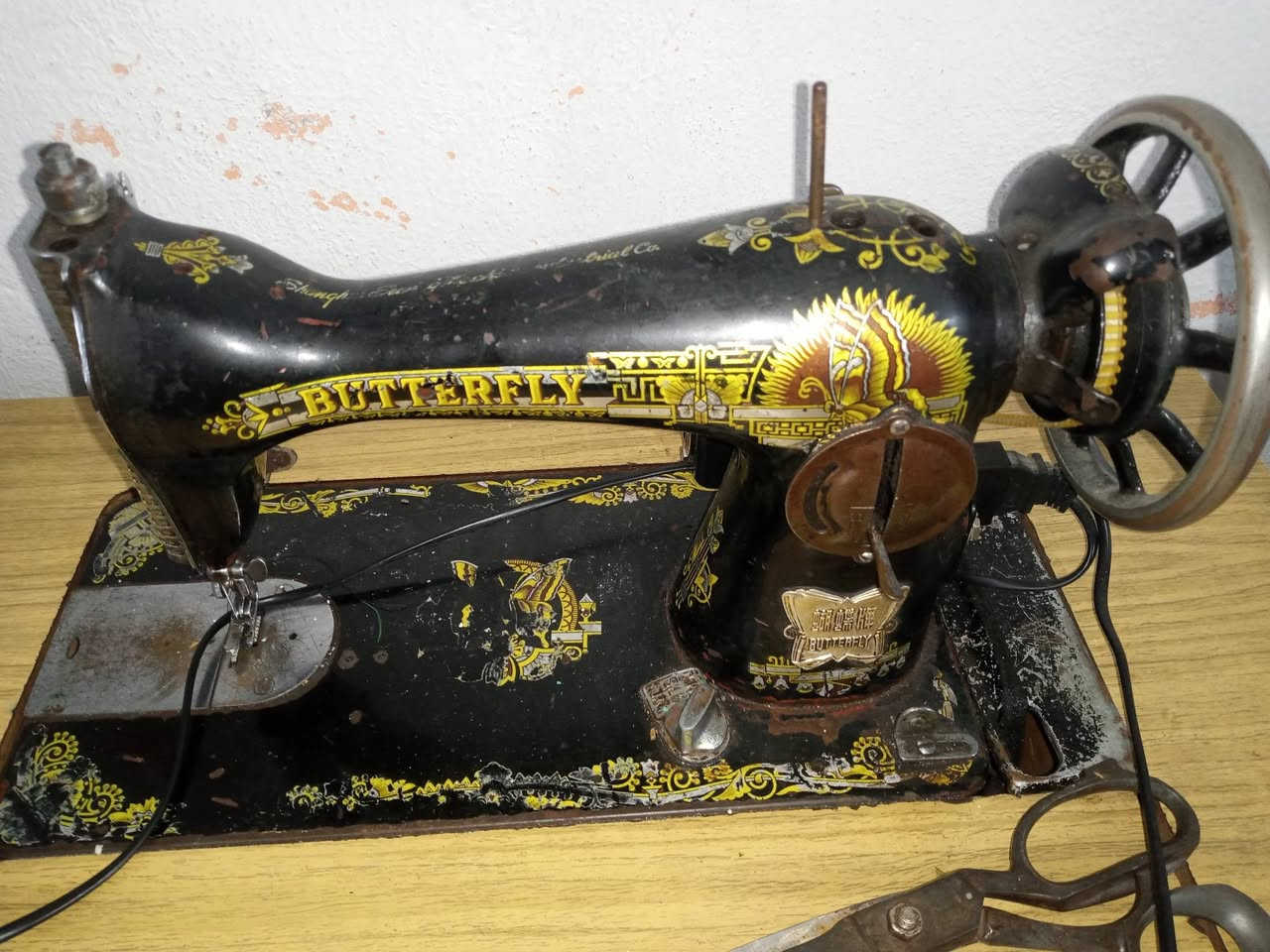 مكينه فراشه الهندي الاصلي القديم تخيط اي قماش للبيع هيه وميزهه السعر ١٠٠ وبيه مجال


**إذا كنت صاحب هذا الإعلان وتريد حذفه لأي سبب، رجاءا أرسل رسالة إلى الدعم الفني**