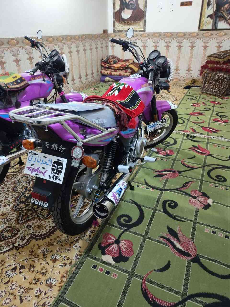 للبيع كفاله عامه 

***********
