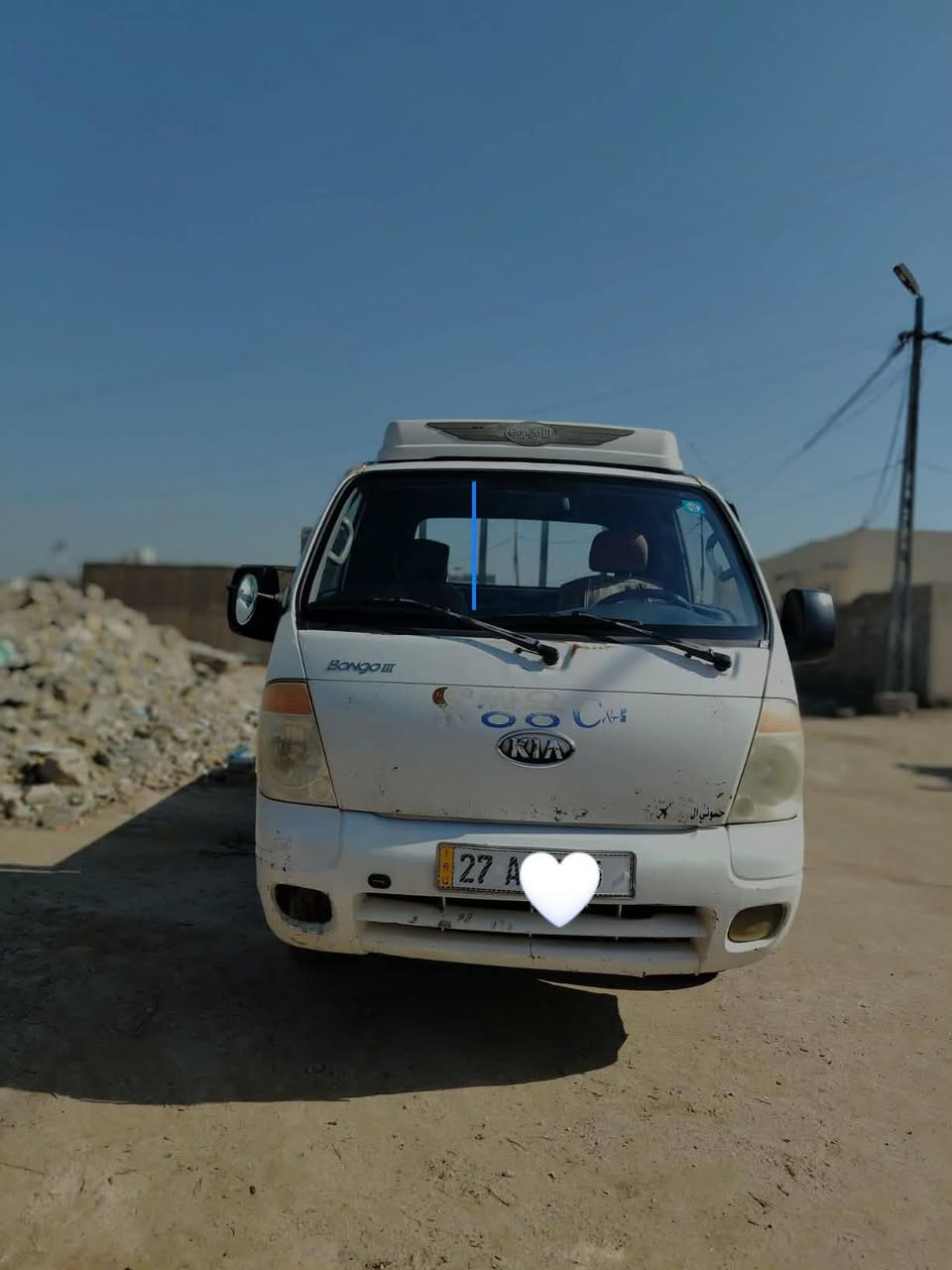 يالله سلام عليكم كيا حمل لبيع موديل 2007محرك 3000مسكر مكفوله من كصه وضربه قويه وشاصي محرك مكفول وكير مكفول حداديه خير من الله.. الرقم ***********..  السعر 80وبيه مجال لطيبين العنوان النجف الاشرف الحيدريه اتصل وبيك خير ودلل
