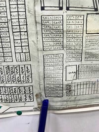 قطعه طابو صرف للبيع الجزيره الثانيه جهة البطاط ركن موقع القطعه عل شارع...