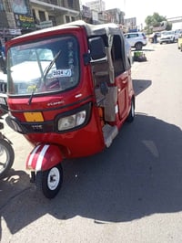 تكتك18احله من الصوره مصبوغه التكتك كلشي بيه جديد 07710514718