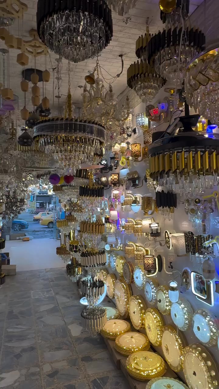 الاستفسار الاتصال على الرقم ***********
