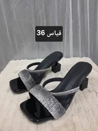 أحذية • شي ان • توصيل جميع المحافظات