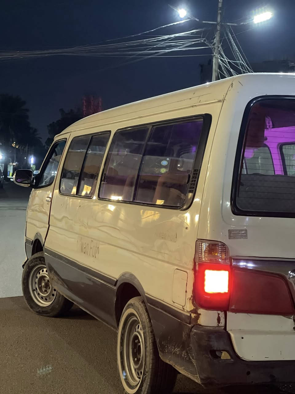 السلام عليكم
فوتون الوان موديل 2014 موصلية السيارة ما عليها اشارة حجز
السيارة خير من الله كاملة من كلشي مابيها اي نقص 

عينة وصينية جديدات قبل اسبوع شادهن
صدر امامي ودبلات خلفية جديدات 
ويل حجم 15 وزوج تايرات امامي جديد 
كهربائيات السيارة كلها شغالة
ماصدات جدد شادلها 
مسجلها شاشة اندرويت
وكل نقص مابيها من عندي للشارع 
اسويلك مكاتبة واتكفلك عشائرياً وقانونياً 

السيارة رايدها ب35 وبيها مجال حك الجية 
***********
مكانها بغداد
