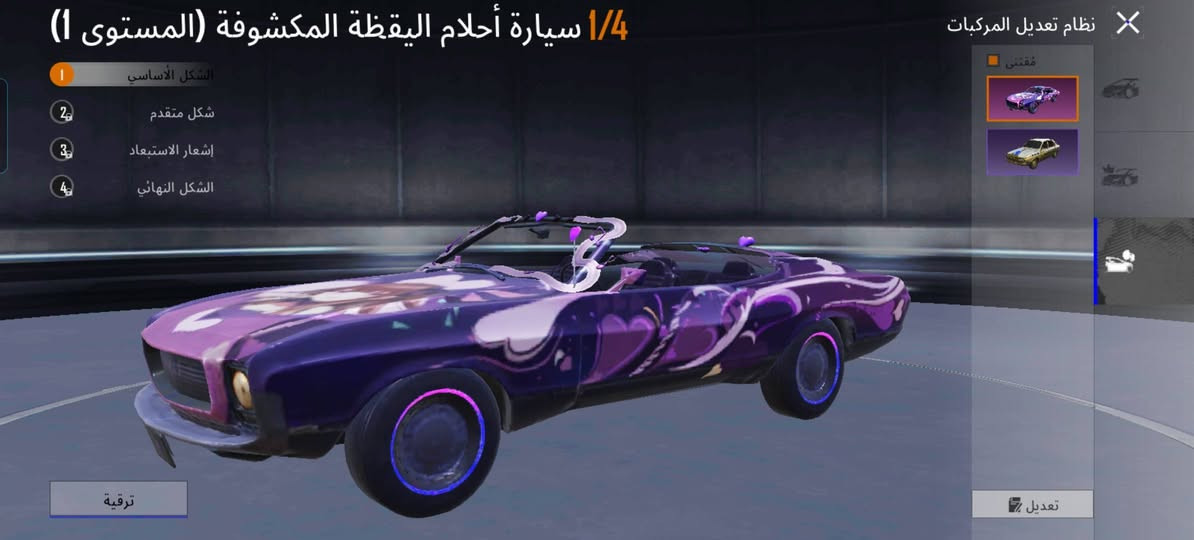 للتبديل اقبل عالميه او كوريه موجود لوبي واكدر اعطي ضمان وابو سلم تستلم لاتتعبني وتجي


**إذا كنت صاحب هذا الإعلان وتريد حذفه لأي سبب، رجاءا أرسل رسالة إلى الدعم الفني**