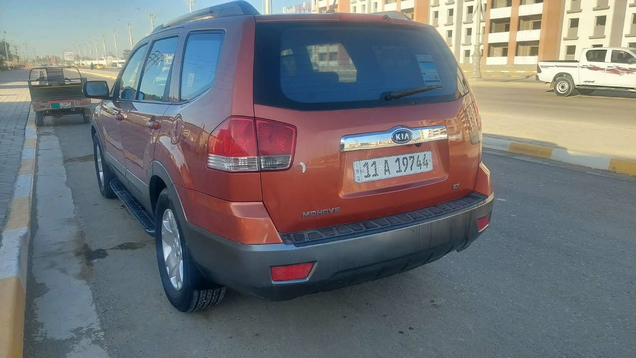 كيا مهافي 
خليجي 
موديل 2009
فول موصفات 1/1 بصمه

الموصفات 
فتحه سقف 
3 قطع تبريد نقص غاز
7 راكب 
6 سلندر 
5 ويل كب 
فتحه سقف 
كشن كهرباء 
اشاير ب المري 
حساسات 
فول تحكم استيرن 
مثبت سرعه 
كامره خلفيه دواره 
كشنات جلد 
داخل صاج 
جنطه شفط
فور ويل

المكينه لا تنقيص ولا تبخير
الگير كفاله عامه 
حداديه 
صدر وخلفي جديد
سعرها 115 وبيها مجال
خير من الله السياره 
ومابيها كل نقص  
رقم  بغداد انكليزي بأسمي
مشروع وطني تحويل مباشر
مكاني ديواني
ه‍ ***********
