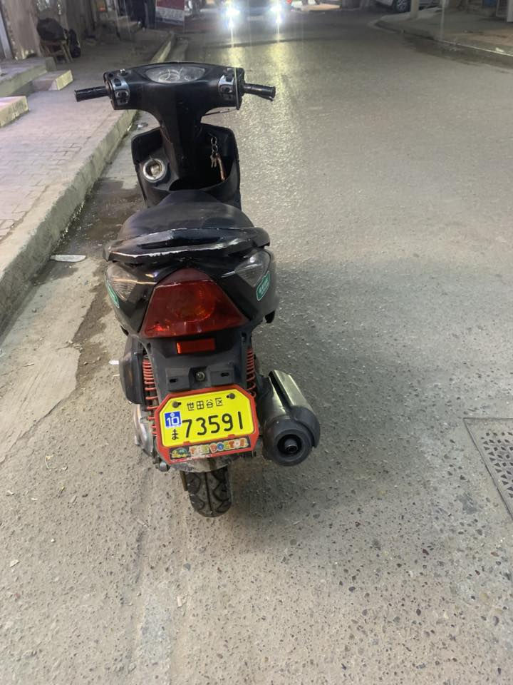 السلام عليكم للبيع دراجة ثعلب 140دراجة نكره سلف مكينة ممفتوحة بس بيهة صوت زنجيل وكابريتر وصخة كهربائيات كامله معدلهة كلش حلو كفراتهة نضيفة كدامكم سعرهة 400وبيهة مجال عنواني بغداد الحريه رقمي ***********واتساب
