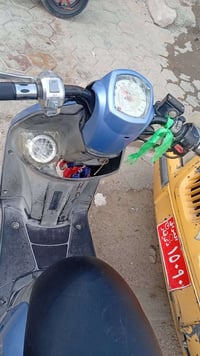 ماكس وريس • تقسيط • شارع 30