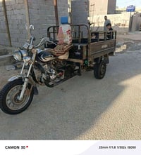 ست • موديل 19 • رقم انجليزي