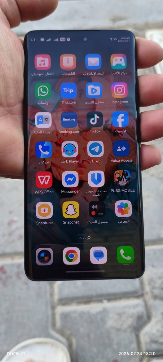 للبيع هونر اكس 9 c  الجهاز جديد مكفول الذكر 256 العشويه 12+12 مكان الجهاز بغداد جسر الديالي القديم سعر 350 ***********
