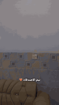 ديوان • موصل قادسيه • جودة عالية