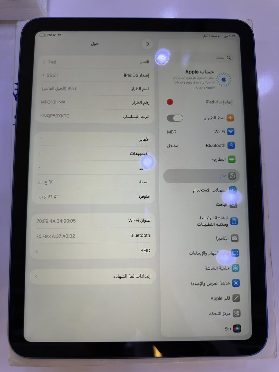 سلام عليكم ايباد 10 نضيف 100‎%‎
ذاكره 64 بطاريه 90
السعر 400
للتواصل ***********
المكان الديوانيه
