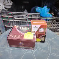 كيلون • احجام مختلفة • قضاء النصر