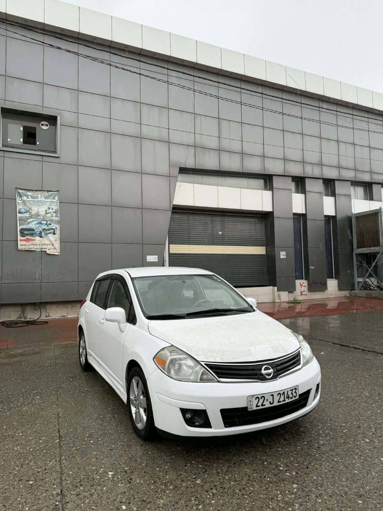 شتی تایبەت 
نیسان فێرسا  SL 2011
*********** ///  ***********
نیسان فێرسا SL سپێشەڵ نرخ 88$ 
ناوزەرد و جوار جام کارەبای تەحدیل سورحە 
بسمەو دەرگا بەسمە 
مەکینە 18 گێر گەورە مەرخوب 
تەنها سێ پارچەی بۆیاخ هەیە 
رەقەم سەنەوی نوێ بەناو کردن بەشەرت 
نرخی 88 گەڵاو مەجالێکی زۆر کەم 
*********** vaibar . whatsapp
*********** رانية, السليمانية
