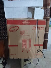 جديدة بالكرتون • ما مستعمله • بيها مجال