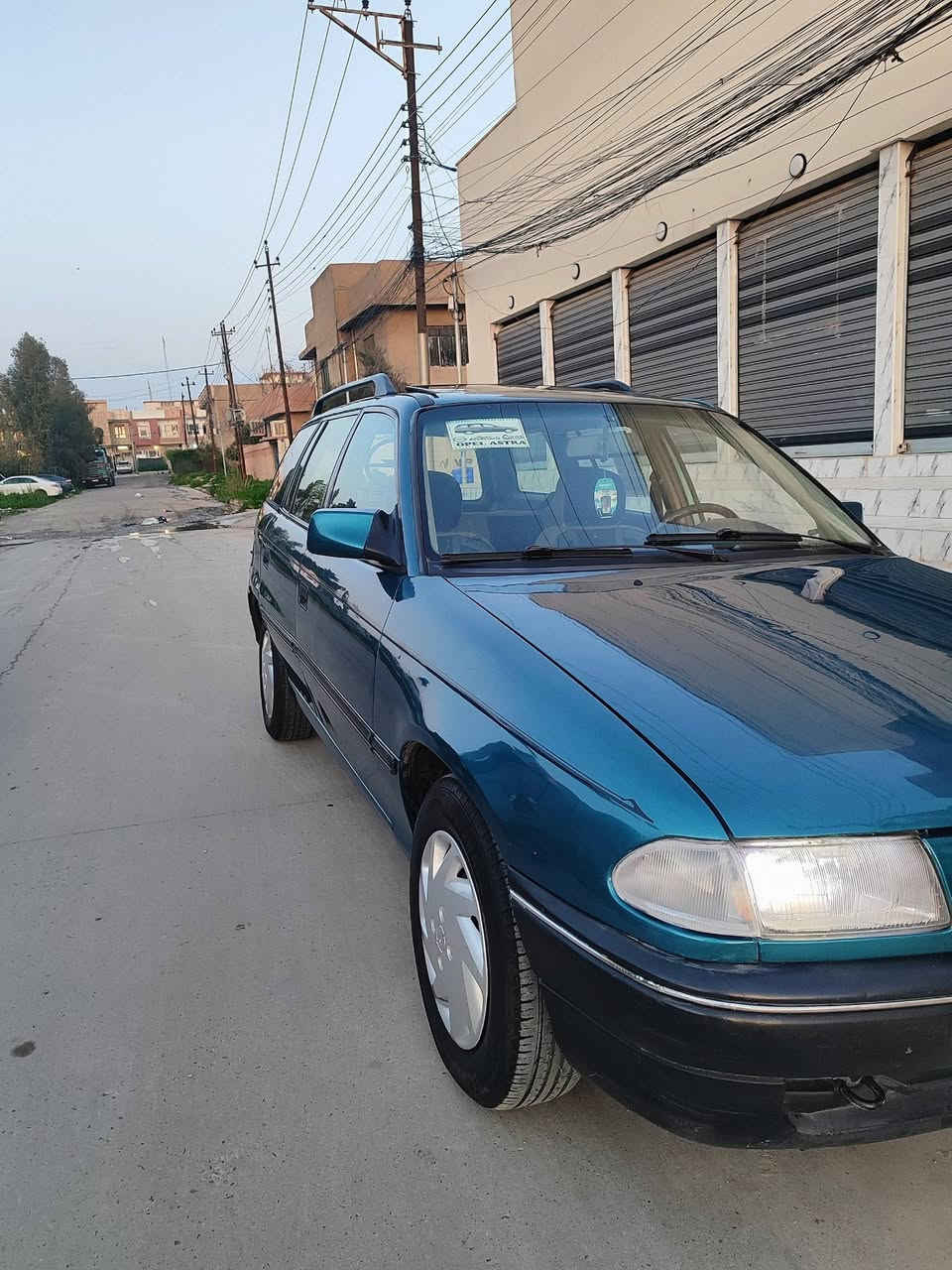 استرا موديل (95) حجم (16) 

مال بيت ومال جناي  مكينة مال كصة جديده 
كير شرط طخمها شرط سياره مال جناي ومال
 بيت مصروف عليها كيجات كهربائيات كلها شرط
 شغالة طخم تاية ويل  جديد سترين بور قفل مركزي
 كلها شرط صبغ جمالية مال تقحيل علئ مود الهزه  والباقي
 شرط بسم الشرعي تحويل ثاني يوم 
 

مكاني الأيسر ***********،،،،،***********
