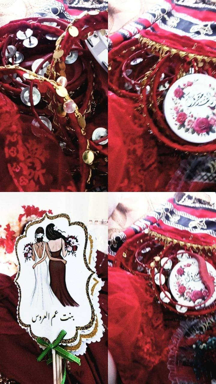 جانب من تجهيز حنة 
متوفر حسب الطلب 
الحمدلله من رضا الزبائن علينا 
للحجز والاستفسار مراسلة الصفحة


**إذا كنت صاحب هذا الإعلان وتريد حذفه لأي سبب، رجاءا أرسل رسالة إلى الدعم الفني**