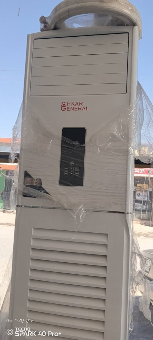 وصول وجبه جديده من السبالت الى معرض النور للباله المنزلية الاوربيه  تعليك +كانتوري شركات معروفه توسوت ونضافه ممتازه الاستفسار***********
