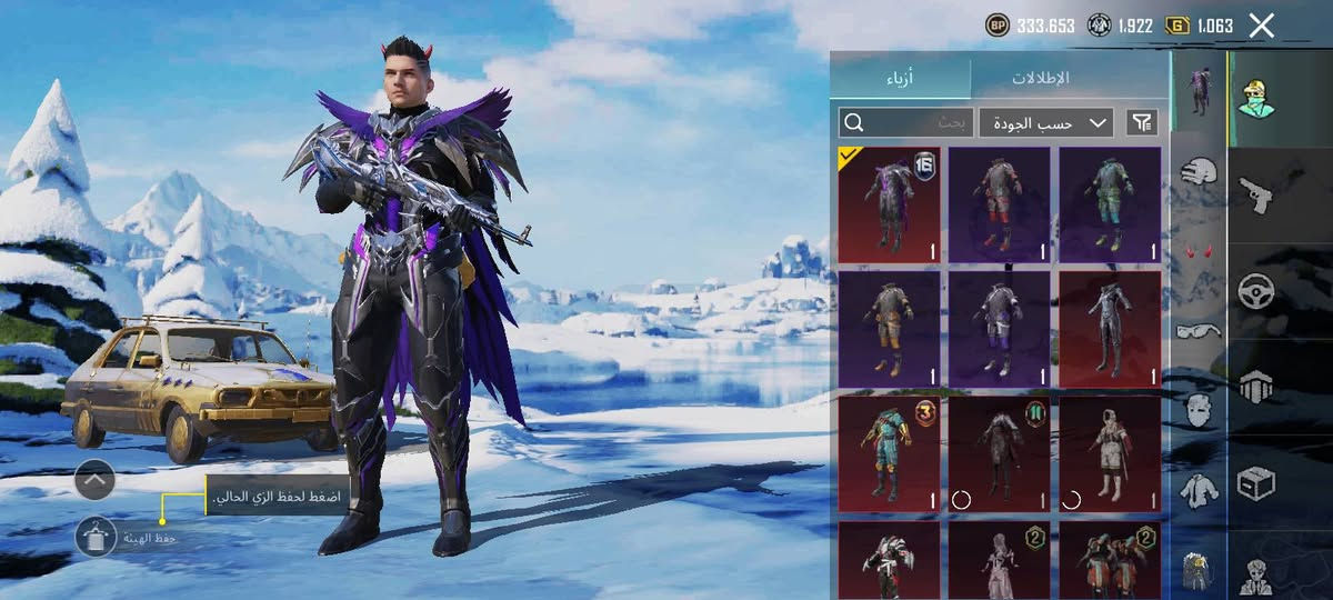 السلام عليكم حساب للبيع المستوة 75مستوة الاسكنات 49بي 12اسلاح   يطور  بي 47مثك  ملعوب من سيزن 6و السعر 65وبي مجال بسيط مكاني بغداد التواصل.    رقمي|***********
