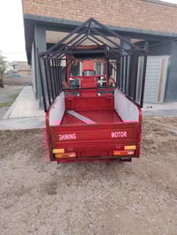 جانباوه • موديل ٢٠٢٥ • دشبول إلكتروني