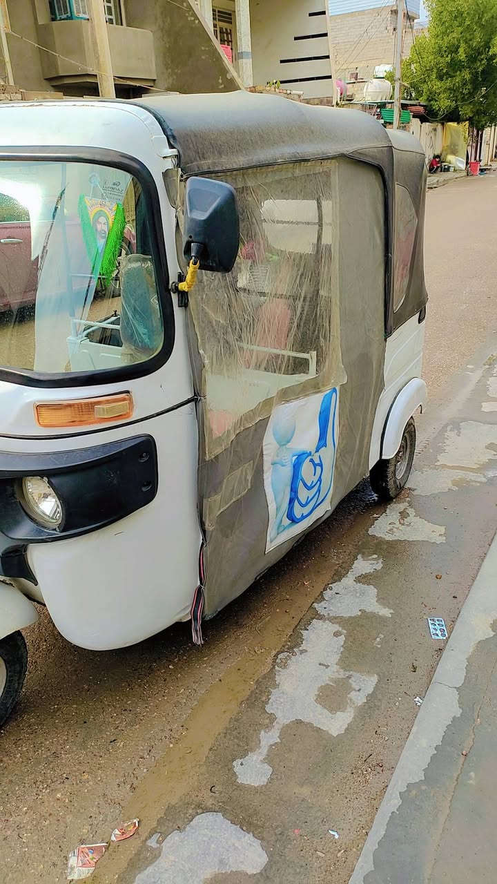 تكتك باجاج 2022 رقم بغداد بأسمي انكليزي تحويل مكاني جكوك قرب بوابة الكاظمية السعر 8500 اتصل ***********
