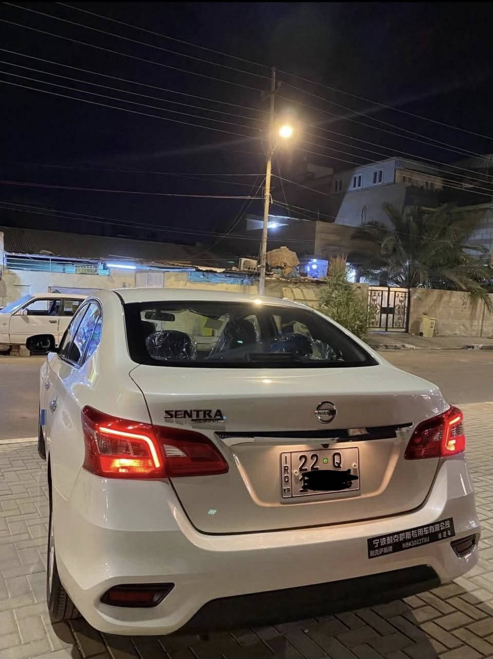 السلام عليكم
نيسان سنترا 
ماشيه 6 الآف زيرو
وكالة مجانيه
كفاله عامه
رايدها 128 بيها مجال كلش قليل
مكانها البصرة 
***********
