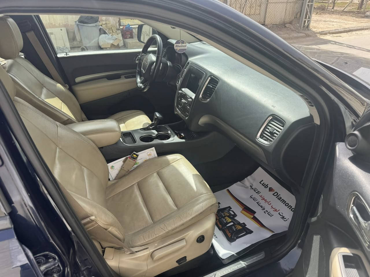 دورنكو 18 اصل مرمز 2021
فول مواصفات جت
السيارة كفاله عامه 
توقف ذاتي جنطه كهرباء
كاميرا دواره وحساسات 
الدواخل عسلي بلاد تدفئة وتبريد
كشنات ملكي فول كهرباء 
السياره 3.6سته سلندر
كير ومحرك وحداده كفاله 
تخم تاير جديد 
السيارة مابيها نقص برغي
وكلشي موضح بالصور
ماشيه 145
اسعر 200$$
المكان الناصرية حي اور
ه/***********
