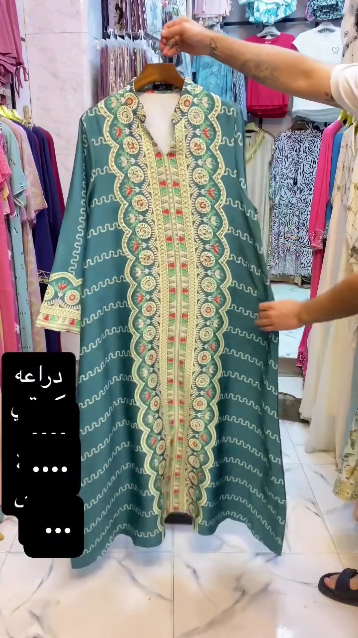 أقوى عروض الدراعات فقط لدى احمد الجبوري


**إذا كنت صاحب هذا الإعلان وتريد حذفه لأي سبب، رجاءا أرسل رسالة إلى الدعم الفني**