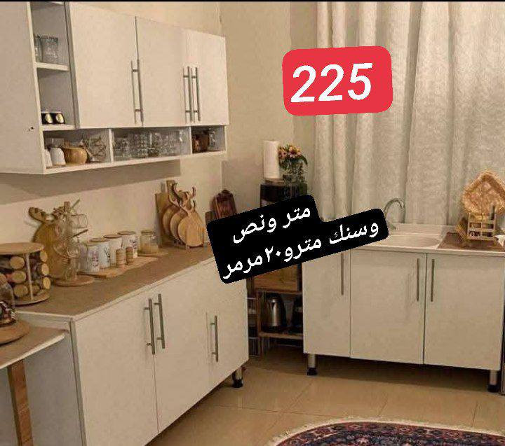 ❤️❤️


**إذا كنت صاحب هذا الإعلان وتريد حذفه لأي سبب، رجاءا أرسل رسالة إلى الدعم الفني**