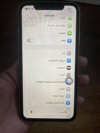 ايفون 11 • ١٢٨ • شاشة مبدلة