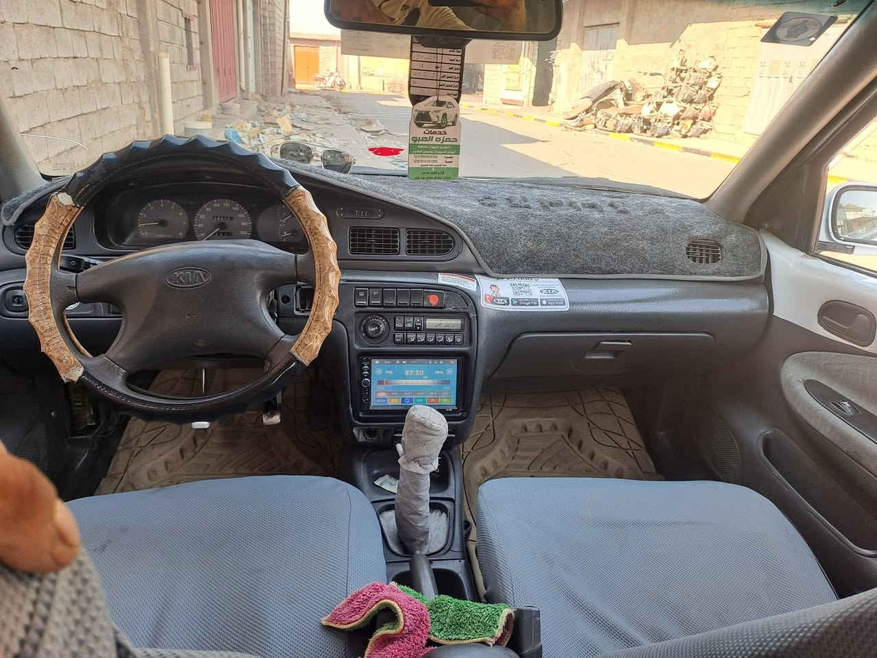 سيفيه للبيع
رقم بغداد تبريد تدفئه شغاله 
كير محرك مكفول 
سعر 43 وبيه مجال 
***********
