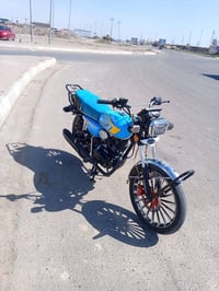 كهربي • شغال • نضافه