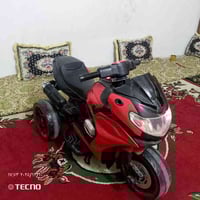 ماطور شحن اطفال • شاحنة اصلية