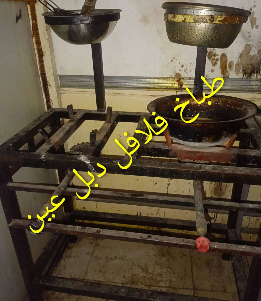 غراض مطعم للبيع العنوان كربلاء ***********
