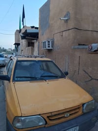 رقم بغداد • مكينه نضيفه • كير الرابع يفلت