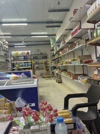 أسواق • للبيع • منطقة الزراعة