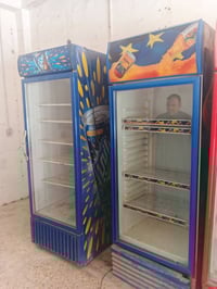 النجف • ثلاجة